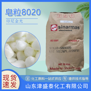 �F؛��������8020ӡ����ԭ�b����ϴ��ԭ��ԭ�b25kg/��