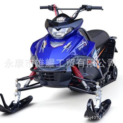 Negotiable wholesale price for Card Avtomobil və motosiklet məhsulları istehsal avadan