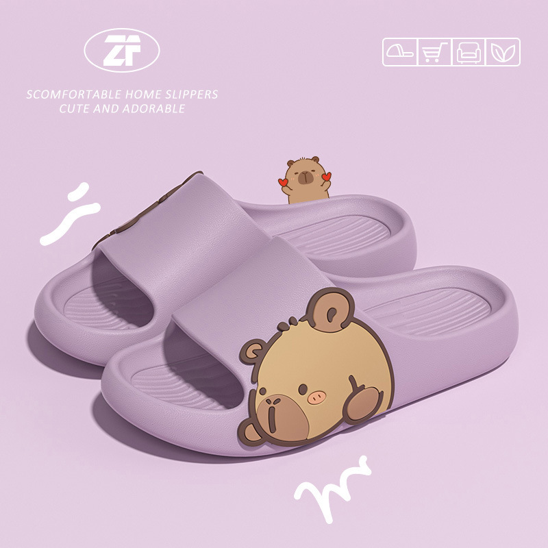 보라색-[만화곰]