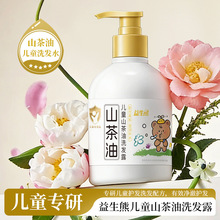 �����܃�ͯɽ����ϴ�l¶�غͲ��̼��坍��ˬ�����������ϴ�lˮ