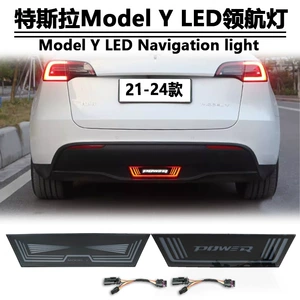 Tesla Model Y (19-23) üçün Arxa Bamper Pilot, Duman və LED Əyləc İşıqları