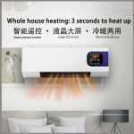 取暖器家用壁挂式暖风机浴室电暖器节能防水速热小型静音电暖器