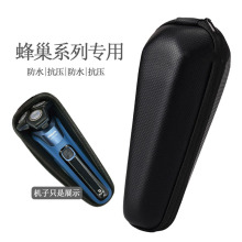 �m���w����늄���횵���Ʒ�|���а��κ��������y���䳲�����¿�