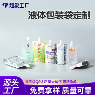 ͸�����{����֭���������֭ɳ�������Ʒ���b���������X�������r