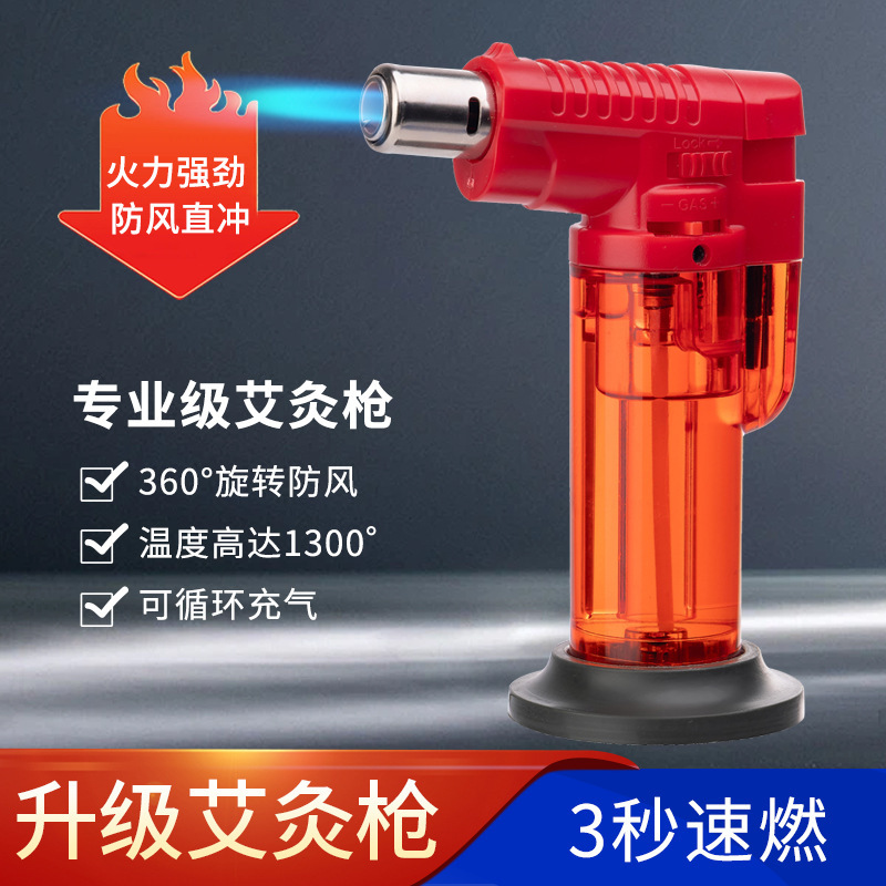 A generation of moxibustion windproof lighter straight to moxa column moxa cigar baking high temperature spray gun igniter