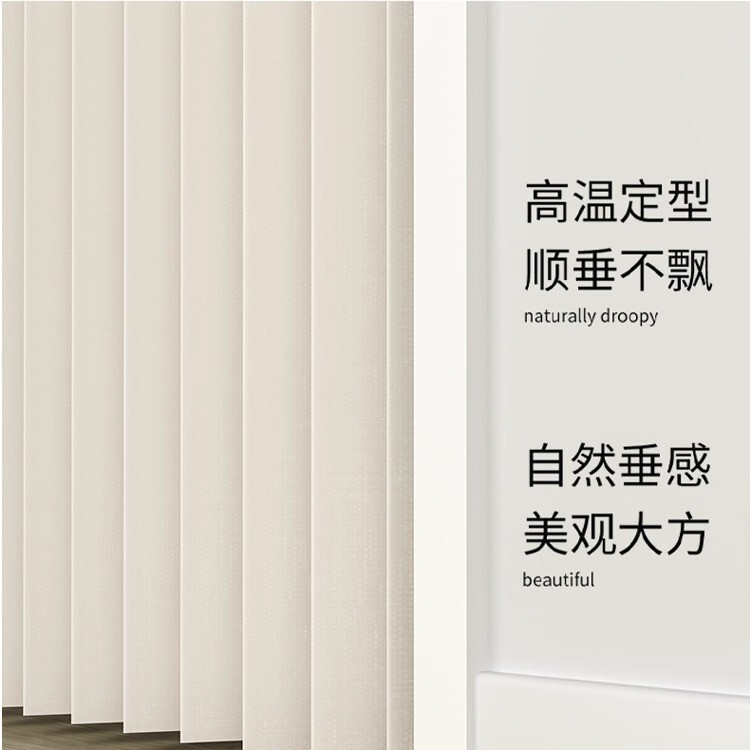 客厅改卧室空调隔断帘隐私窗帘遮挡布帘分隔出租房门帘屏风遮挡帘|undefined