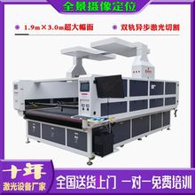 ëqԄӼиCٽz·иCoţƤＤC