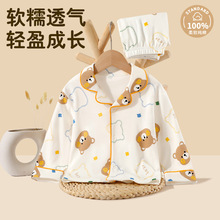 2407���＾��ͯ˯�¼����L���_����ͨ��Ůͯ����С���Ҿӷ����ɐ�