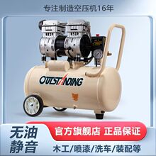 �Wͻ˹�o���o�ͿՉ��CС��220V�՚≺�s�C���bľ��������ó���