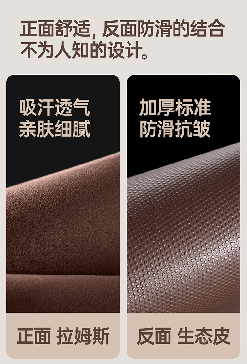 Specially Designed for the 25 Models of Byd Sea Lion 05Dmi, Suede Leather Seat Covers, Full-Cover Seat Cushions, and Car Seat Covers