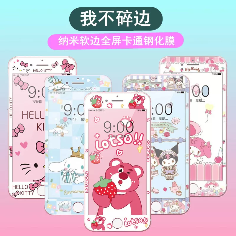 Стекло-предохранитель tempered для iPhone 4/4S/5/5S/SE/6/6s/7/8/Plus, 3D закруглённый край, полный экран