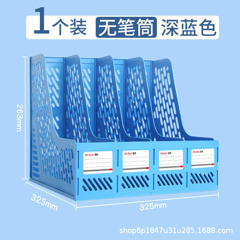 펜 컨테이너가없는 4/블루 클래식/일반