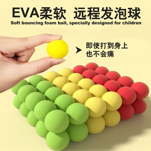 Hit me duck soft bullet gun shooting children's toy gun boy street stall toy gun toy wholesale air power gun