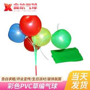 �κ���ɫpvc�ݾ����� �O����ߚ����ֹ������c�YƷ�F؛���l