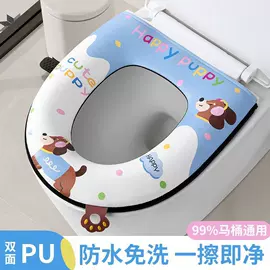 马桶清洁垫