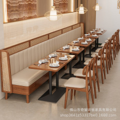 寂風実木編藤テーマレストランカードソファー飲食店ホテルカフェレストランテーブルと椅子の組み合わせ