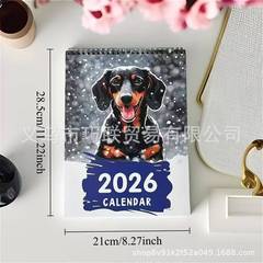跨境新品2026年有趣的小狗柯基日历 Corgi 2026 Wall  Calendar