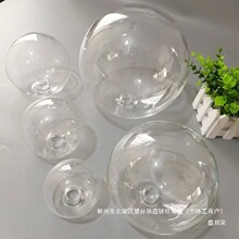 厂家直销灯具配件G9圆球玻璃灯罩客厅餐厅魔豆吊灯透明奶白磨砂琥