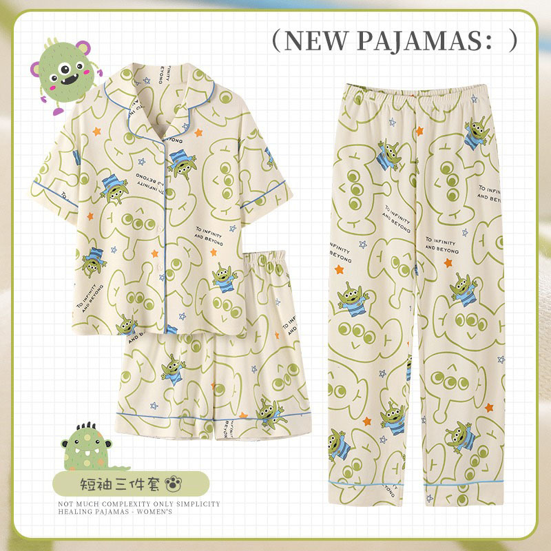 Cardigan S3 de tres ojos