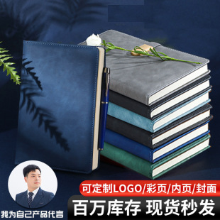 �Ӻ��̄չPӛ��a5�k���������hӛ䛱��ӌW��������Q�֎������l