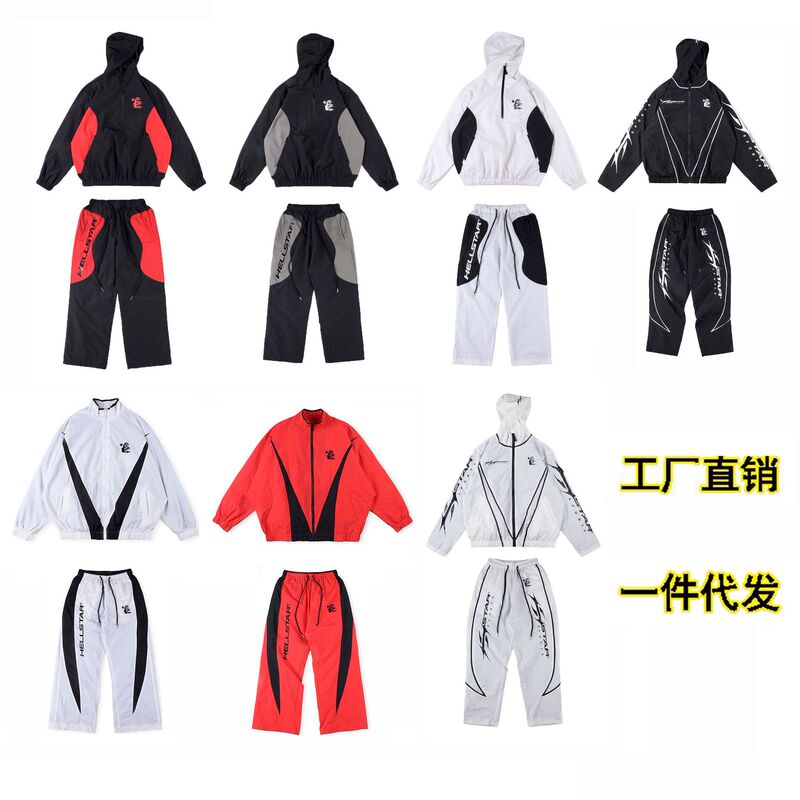 Foreign Trade Wholesale Hellstar Studios European and American Trendy Casual Trench Coat and Pants Set for Men and Women