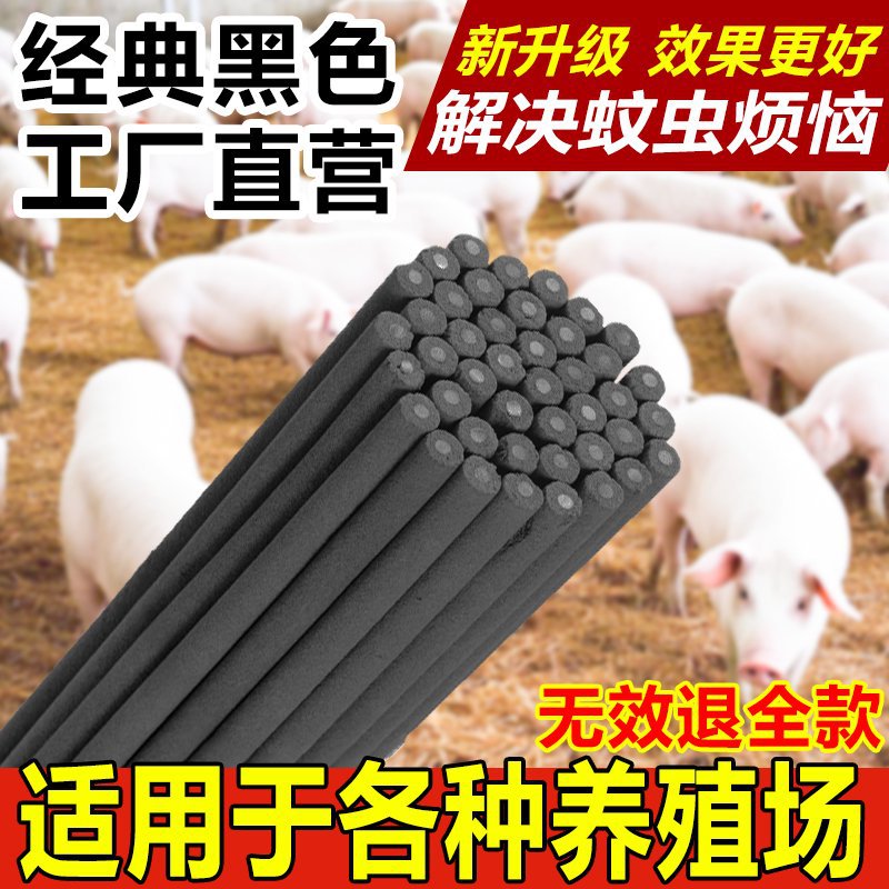 Gallery 3