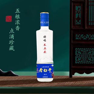 ��ˮ�׾ƾƼZʳ������12ƿ�ϰ׸�42�ȝ����Ͱװ׾ƏS�����l����