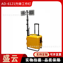 AD-6121LEDƄӿ̽՟Ѵzޑ