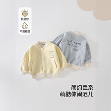 ��ͯ�¿����������Ȍ��ɐ������L�����ﶬ�����e�H�w�ճ����з�