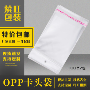 �F؛���lopp͸��������ճ����״������Ʒ���L�l���^���ľ߰��b