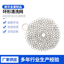 �h����ϴ�W���P�304�^�V�W316�p�ӹǼܹ��I�^�V���Vо