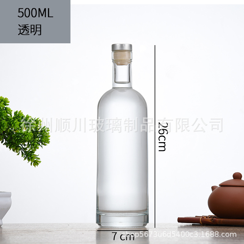 Embalaje de vino vodka vacío botella de vino de fruta vidrio transparente engrosado botella de vino de hielo esmerilado caja de regalo de embalaje de vino blanco
