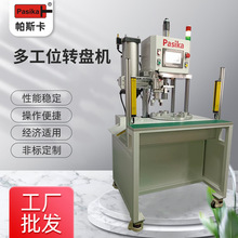 �|ݸ�S���N�ۈA�Pʽ���C ���ԄӷֶȱP�๤λ�S�N���b�C�S�ҹ���