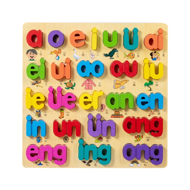 Número de niños, reconocimiento de letras, educación temprana, tablero de agarre manual, rompecabezas, bloques de construcción para bebés, 26 letras en inglés, rompecabezas tridimensional para niños