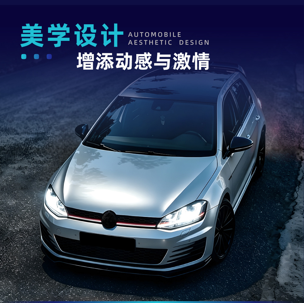 Suitable for Golf 7 MK7 2013-2016 GTI model honeycomb LED illuminated front grille modification part