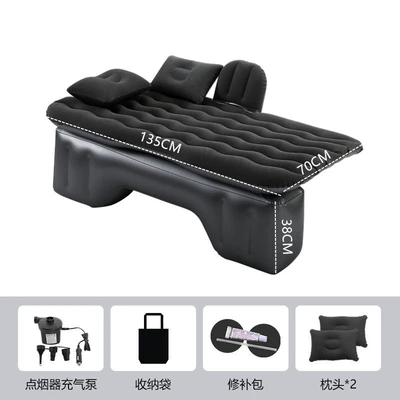 Cross-Border Hot-Selling Amazon and Aliexpress Popular Car Inflatable Bed, Car Inflatable Mattress, Direct Sales from the Manufacturer, Custom Sample Production (Vehicle-mounted inflatable bed) - s-black-with-long-piers