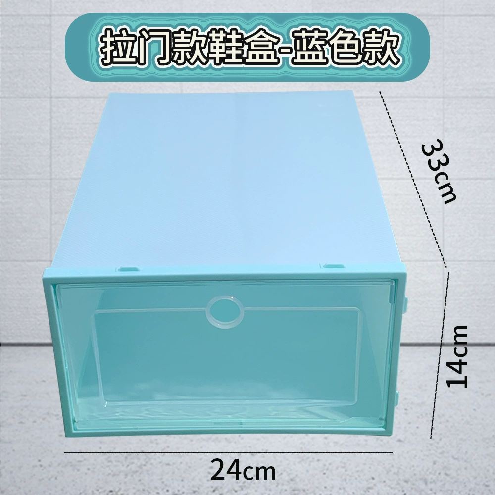 Transparent Plastic Shoe Box Drawer, 31×21.5×12.5 cm, stackable dust- and moisture-proof