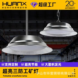 商用吊线灯;灯箱;LED支架灯