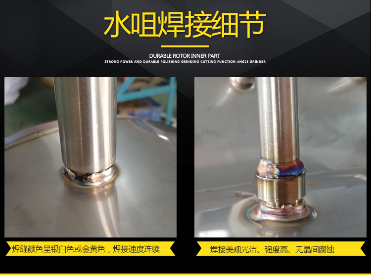 专业的水箱-恢复的_11.jpg