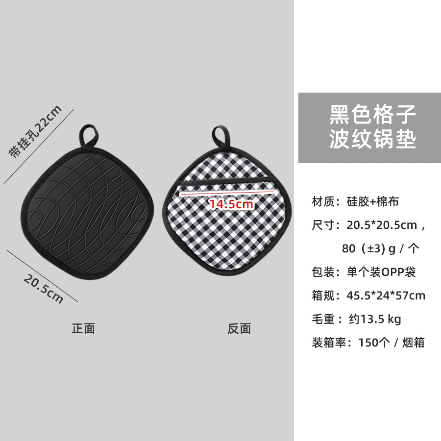 Silicone gloves, anti-scald