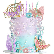 美人鱼蛋糕装饰海底美人鱼尾巴海藻泡泡贝壳银杏叶女孩生日派对