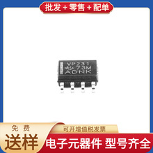SOIC-8 CANSN65HVD231DR SDSDQAF3-008G-I MAX308ESE+T 5CGXFC7D6