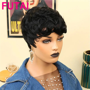 Romantic Curly Pi Xie Cut Human Hair head cover African short style mechanism real Human Hair