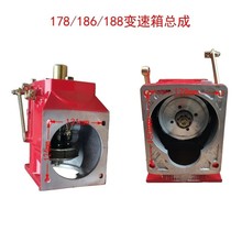 F78上18微耕机旋耕机1箱体88F牙箱6F1变速箱总成风冷柴油其他