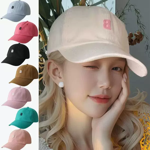 New Spring and Summer Letter B Baseball Cap for Women, Korean Style Casual Student Fashion Versatile Trendy Beige Peaked Cap