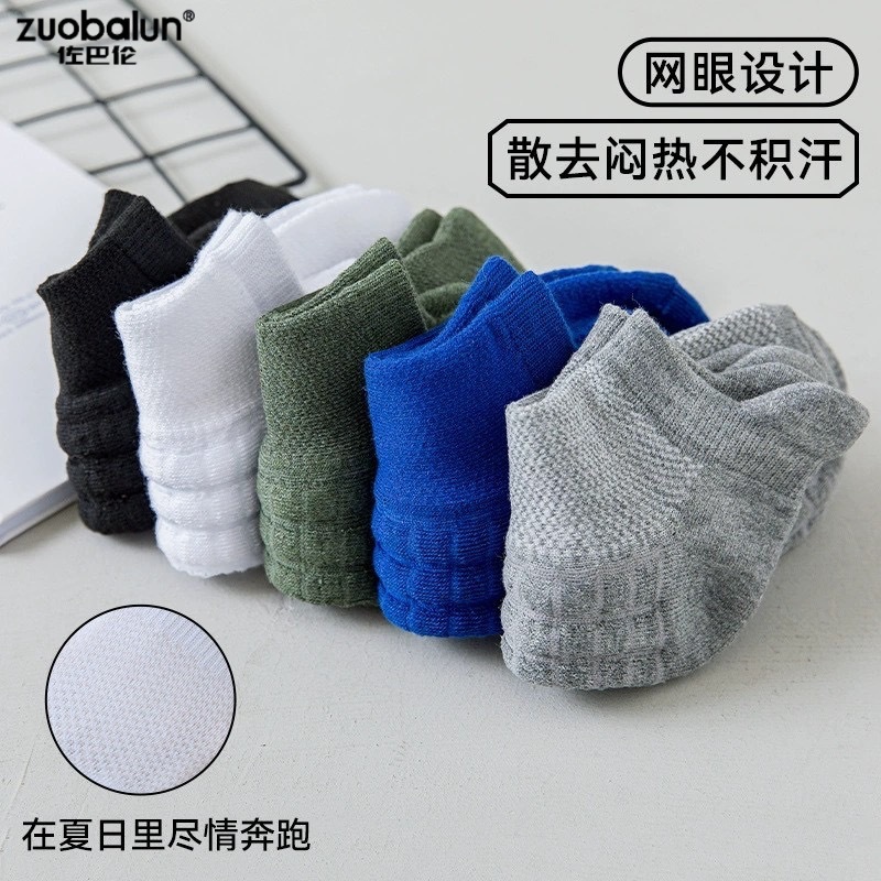 �ӹ����ƶ̿��������д��ļ���Ů�˶����д����Ͳ��Ӻ�ë������