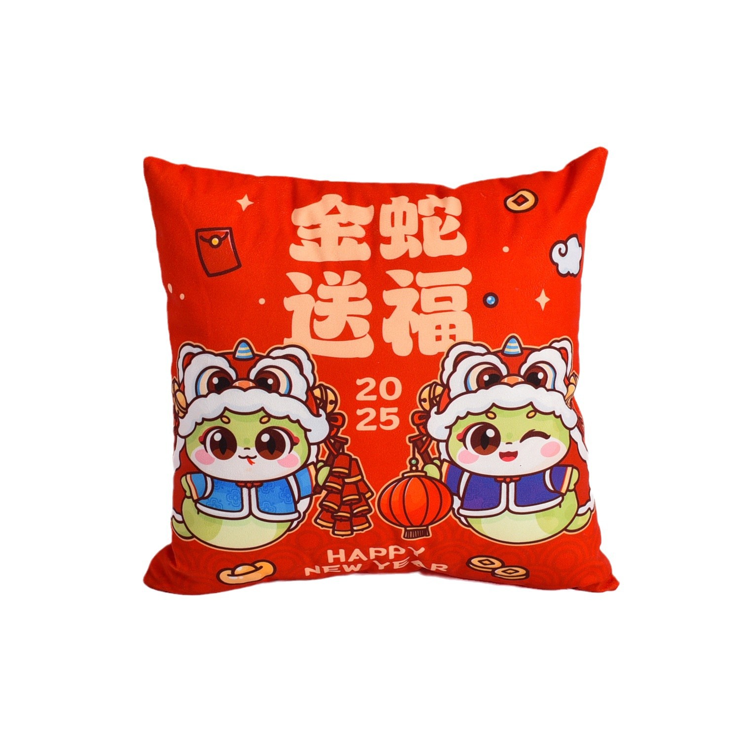 Año de la Serpiente almohada de Año Nuevo 2025 rojo nuevo estilo chino almohada de sofá almohada de cabecera de celebración