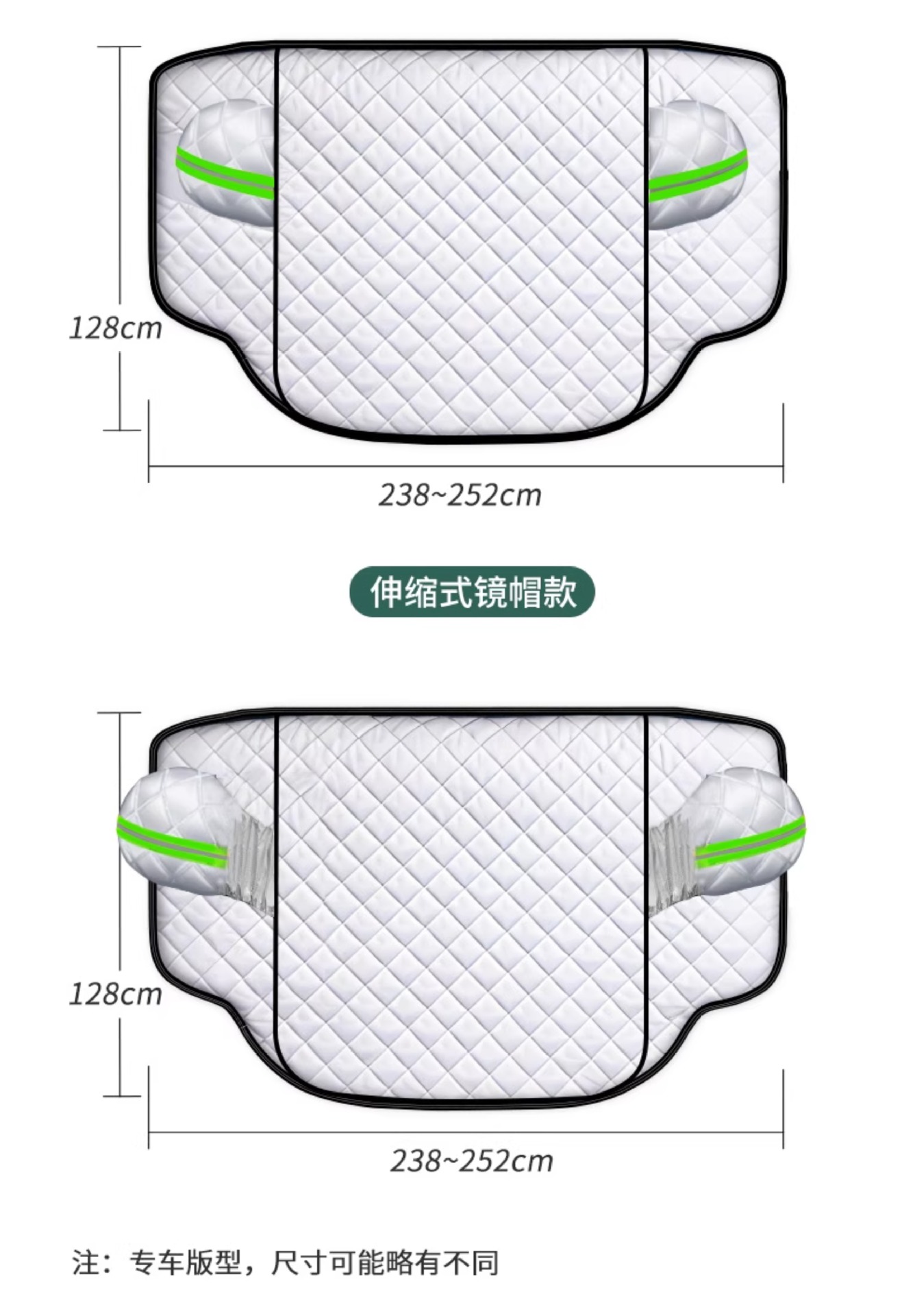 Car Sunshade, Car Cover, Sun Protection, Rain Protection, Heat Insulation, Front Windshield Sunshade, Dustproof Cover, Half Body Cover