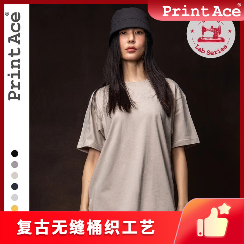 Khaki Vintage Cotton Smooth Plain Weave Seamless Short-Sleeved T-Shirt 6099