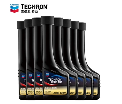 Fuel Additive Gasoline Additive | Motor gasoline additive - tejin-synergist-60ml8-bottles-fuel-synergist-fuel-saving-and-cost-reduction
